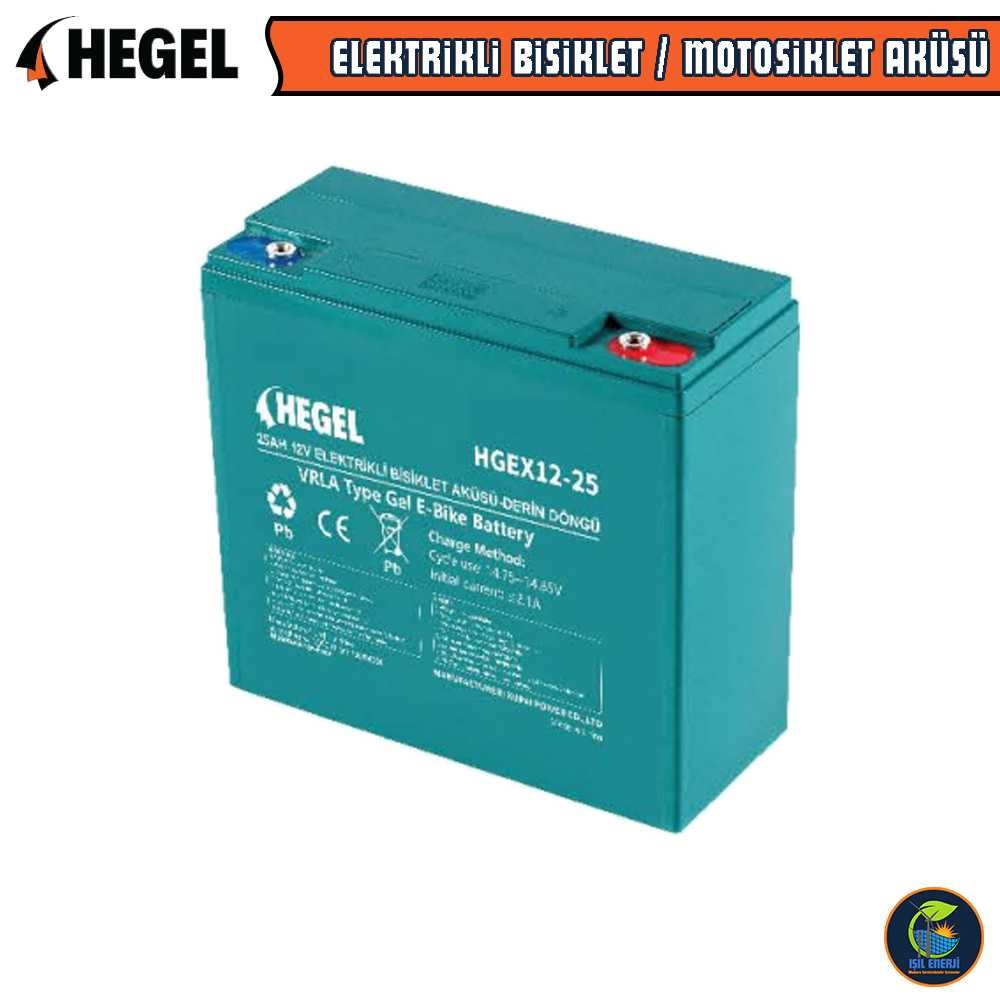 Hegel 12 Volt 25 Amper (12v 25 Ah) Jel Akü - Elektrikli Bisiklet Motosiklet Aküsü